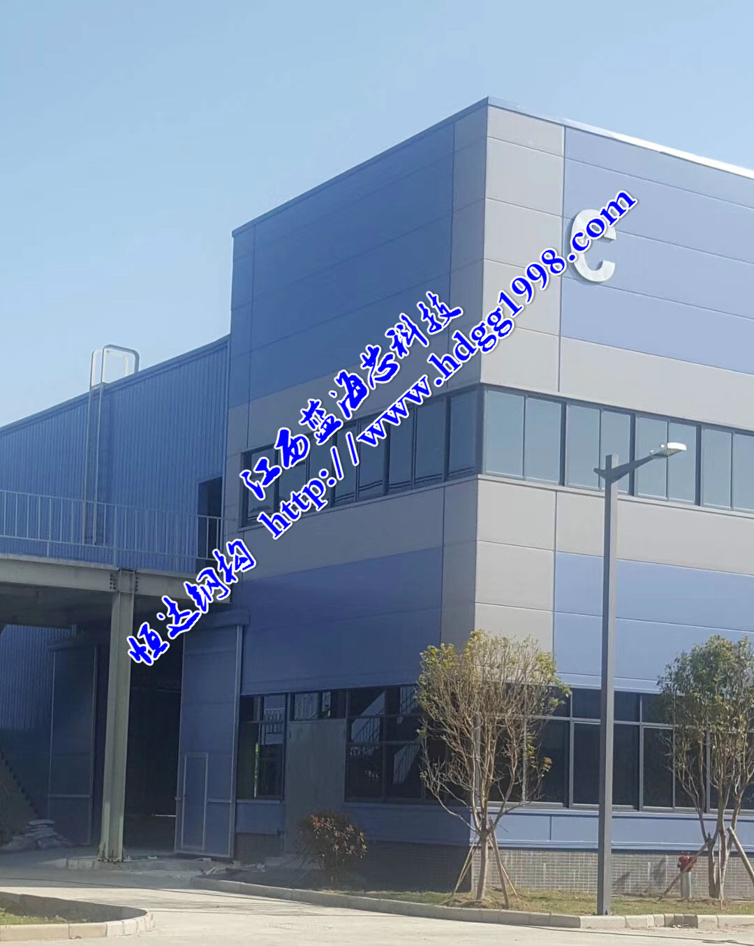 內蒙古愛(ài)邇電子材料有限公司